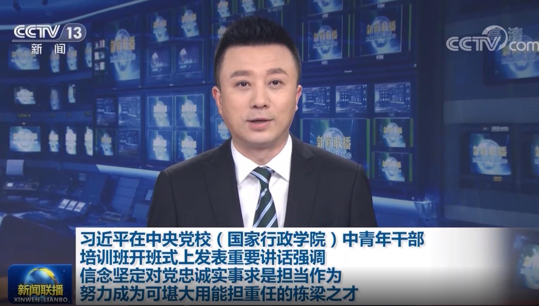 ����ƽ�������hУ�����������WԺ��������ɲ���Ӗ���_��ʽ�ϰl����Ҫ�vԒ�������p�ɲ����ꂥ��r�������h�͇����I�lչ������܊����횾��Ãȹ����������B����������Զ������h���\��ע�،��H���������ǡ� 